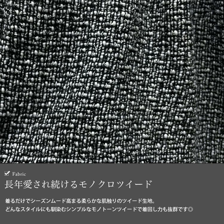 大きいサイズ レディース ツイードフレアショートパンツ jp008