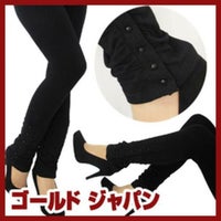 大きいサイズ レディース くしゅくしゅタイプレギンス a0007 【メール便可】