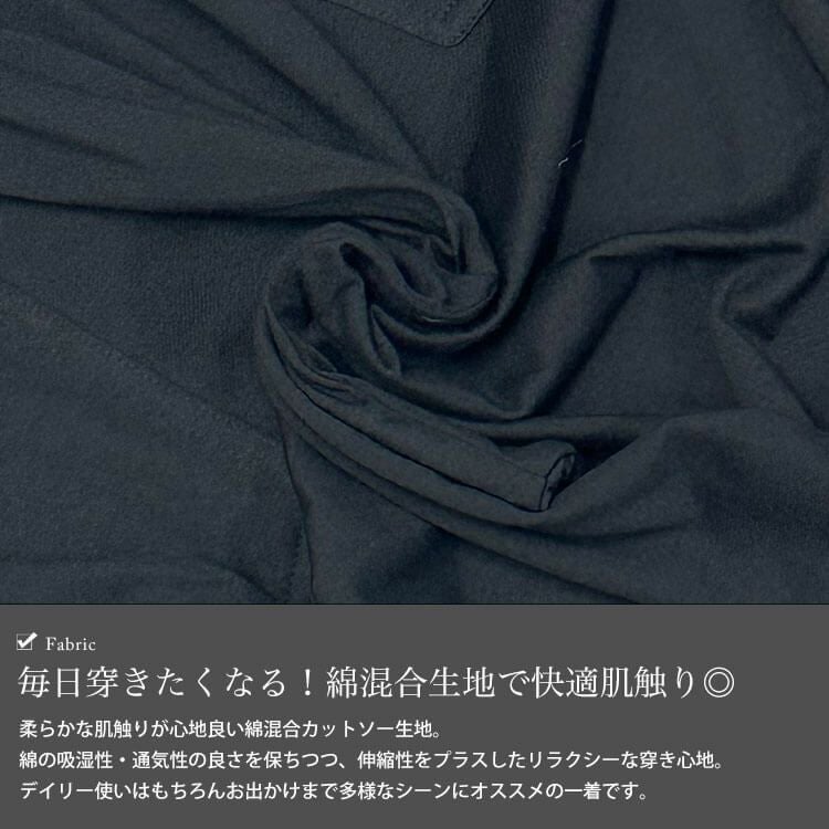 大きいサイズ レディース ウエストゴム入りドロップパンツ