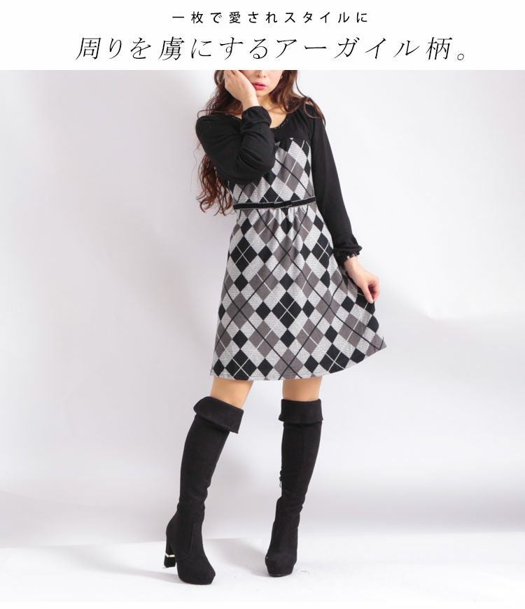 大きいサイズ レディース アーガイル柄ワンピース 1001019