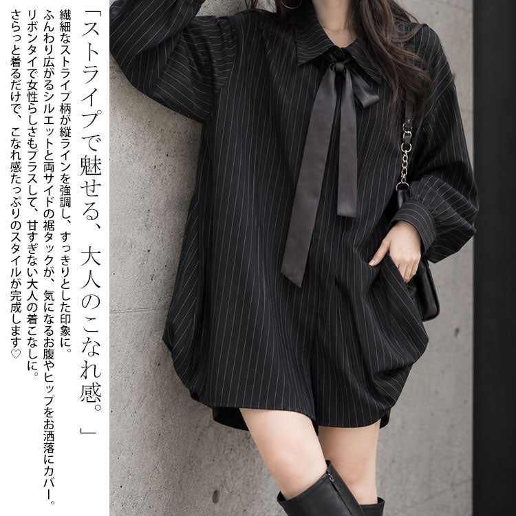 大きいサイズ レディース ロングシャツワンピース jp017