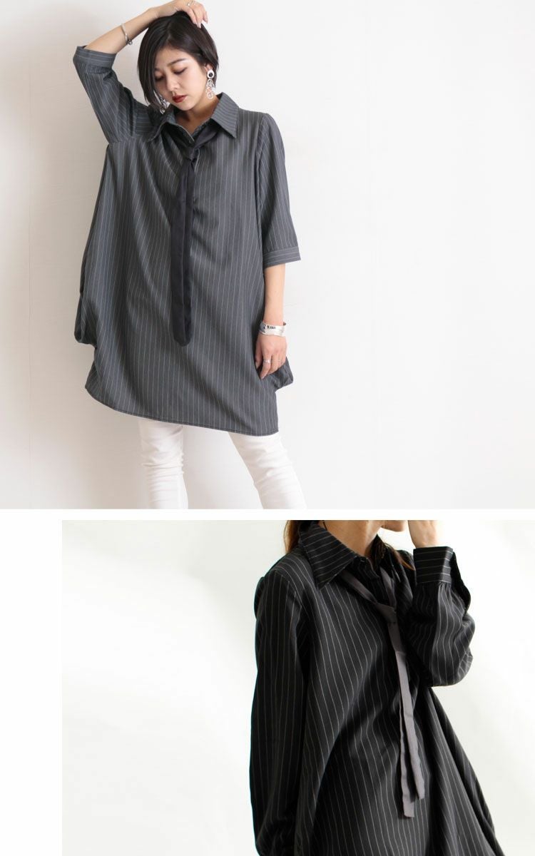 大きいサイズ レディース ロングシャツワンピース jp017