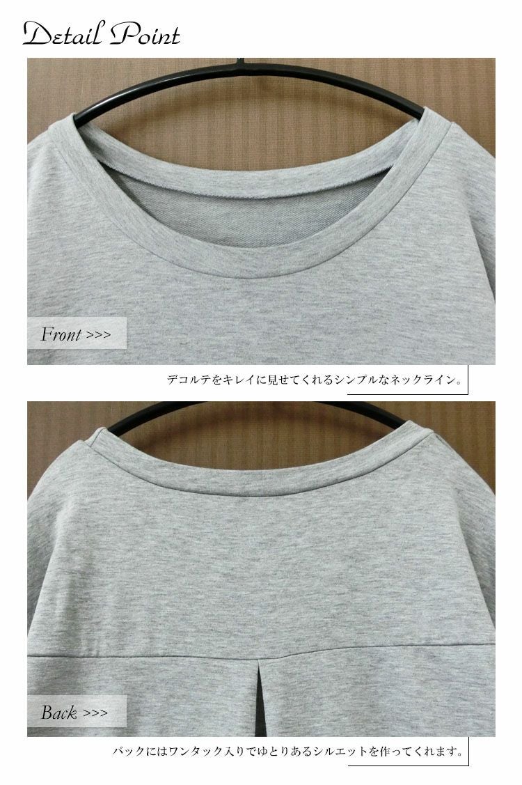 大きいサイズ レディース ロゴ入りテールカットカットソー gold-t15908