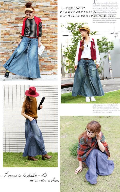 大きいサイズ レディース レースアップデニムロングスカート sada-5106