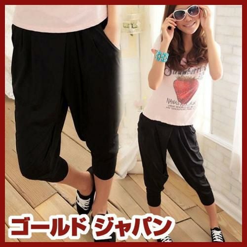 大きいサイズ レディース ゆったりサルエル風パンツ nhoe2068
