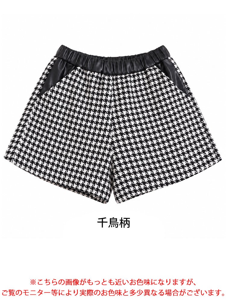 大きいサイズ レディース ハウンドトゥース柄ショートパンツ gold010
