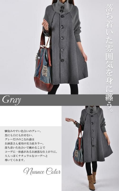 大きいサイズ レディース 切り替えニットコート goldy-177