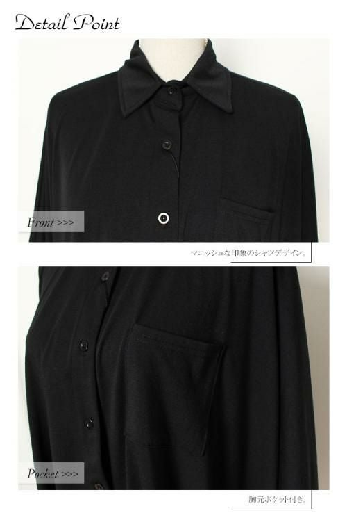 大きいサイズ レディース ドルマンカットソーシャツ goldy-t16030