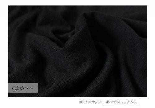 大きいサイズ レディース ドルマンカットソーシャツ goldy-t16030