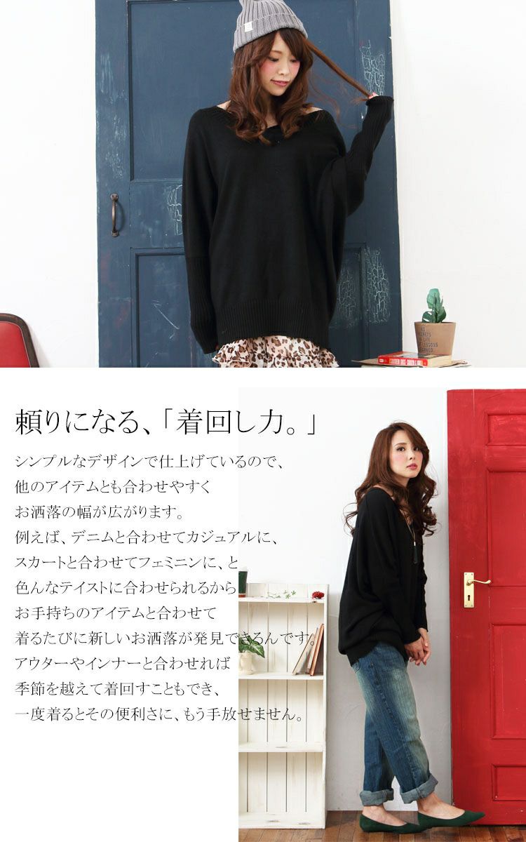 大きいサイズ レディース ドルマンニットチュニック gold248