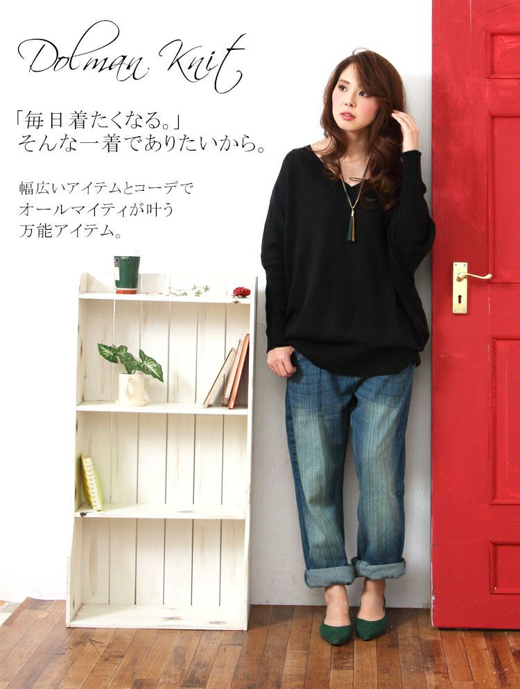 大きいサイズ レディース ドルマンニットチュニック gold248