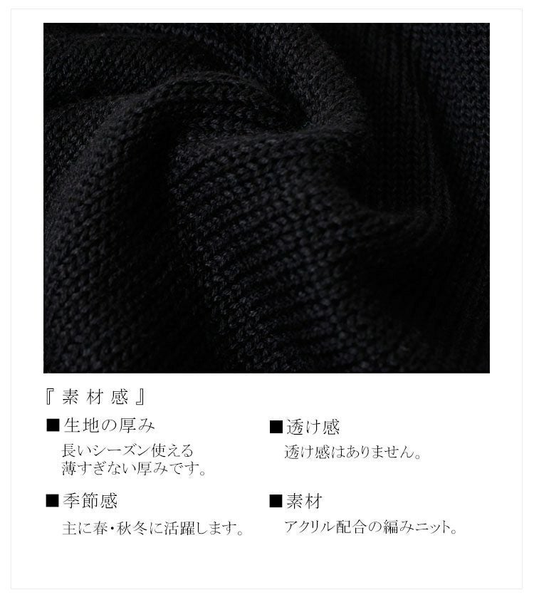 大きいサイズ レディース ドルマンニットチュニック gold248