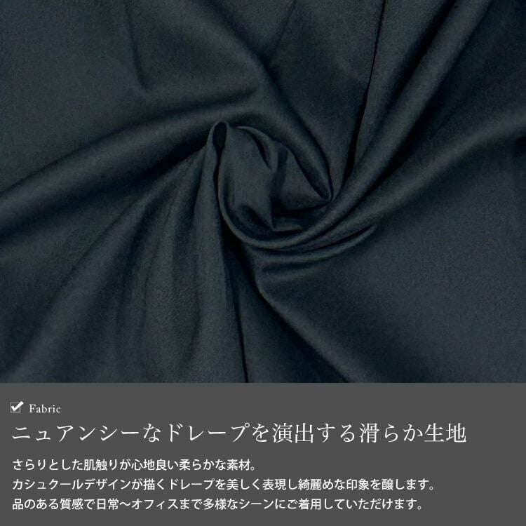 大きいサイズ レディース 変形ドレーププルオーバー sw-0043