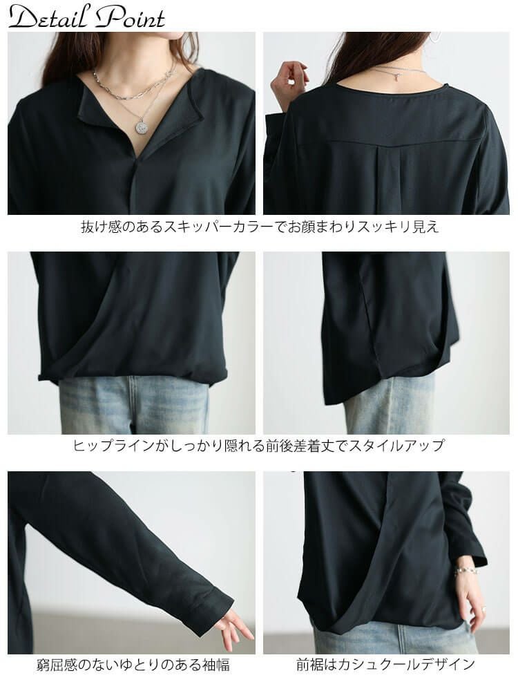 大きいサイズ レディース 変形ドレーププルオーバー sw-0043