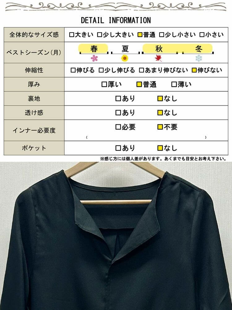 大きいサイズ レディース 変形ドレーププルオーバー sw-0043