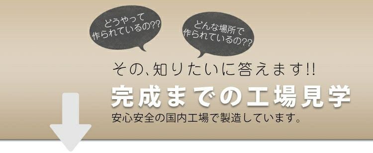 大きいサイズ レディース 日本製ストレッチレギンス pure-003 【メール便可】