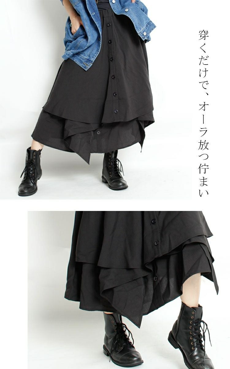 大きいサイズ レディース ティアード風スカート sw-0053