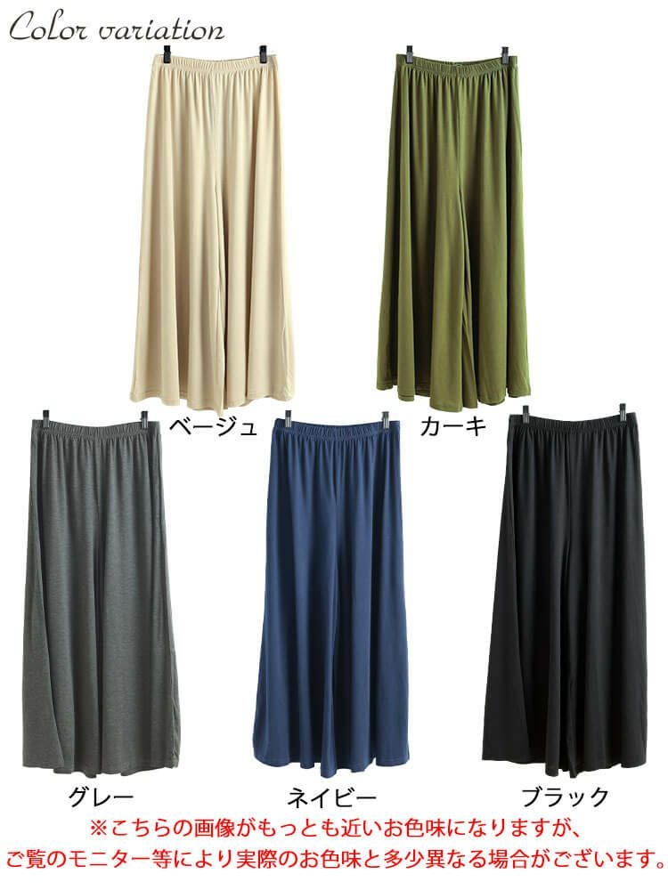 大きいサイズ レディース カットソースカーチョ　jp128