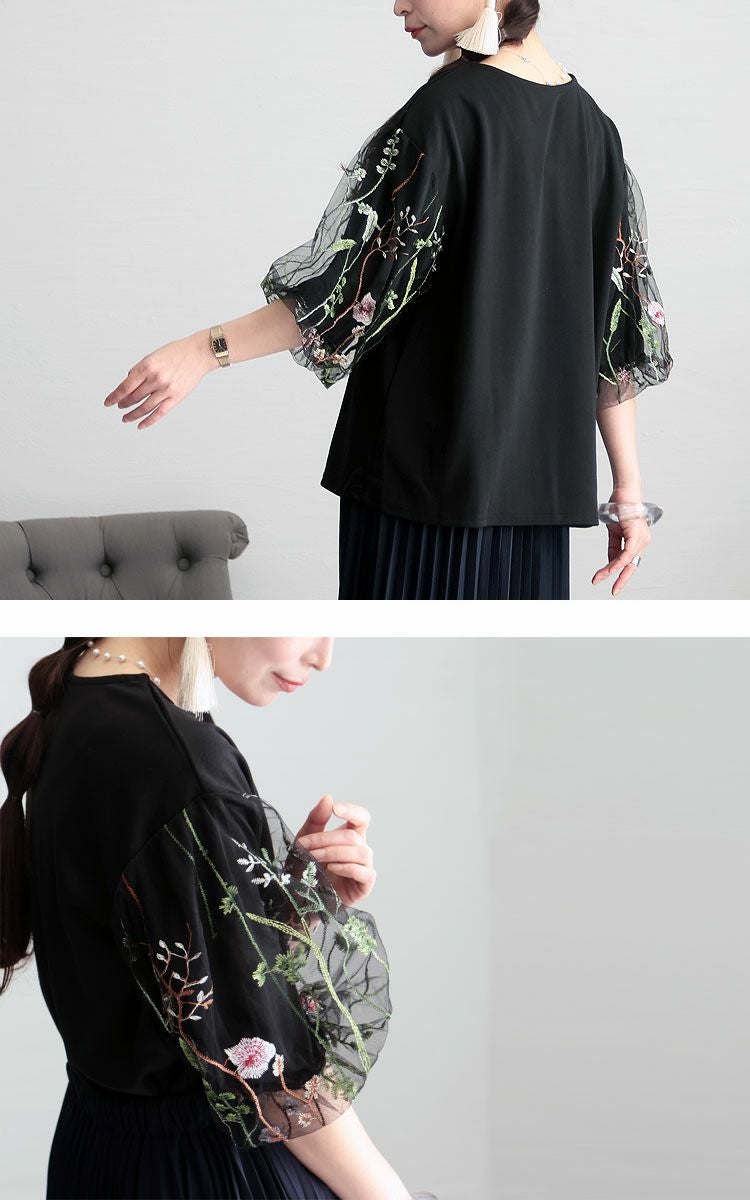 大きいサイズ レディース 刺繍ボリューム袖トップス gold556