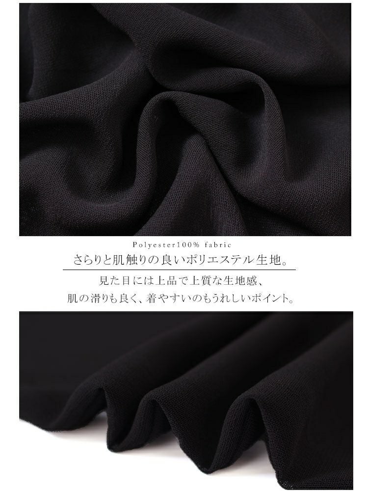 大きいサイズ レディース 日本製レース袖フォーマルワンピース　si-120801