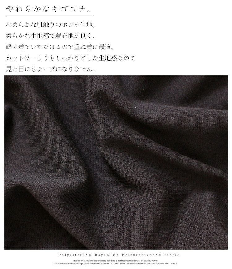 大きいサイズ レディース Vネックワイドオールインワン　sw-0140
