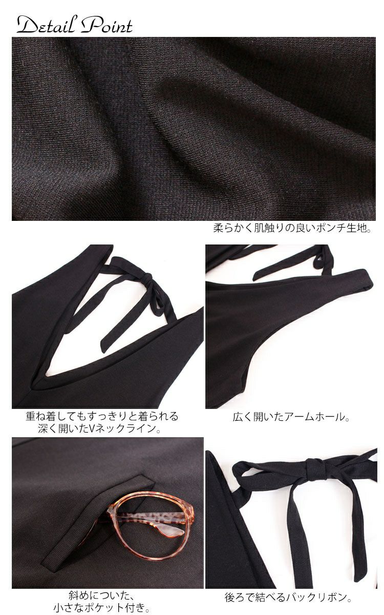大きいサイズ レディース Vネックワイドオールインワン　sw-0140