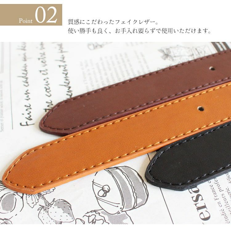 大きいサイズ レディース サークルバックル付きエコレザーベルト art-sp-761l