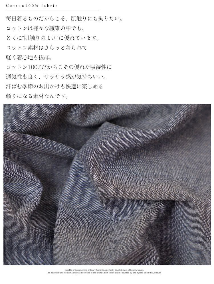大きいサイズ レディース 刺繍入りチュニックブラウス　gold605