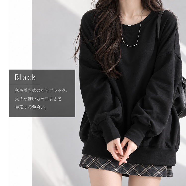 大きいサイズ レディース BIGトレーナー　sw-0151