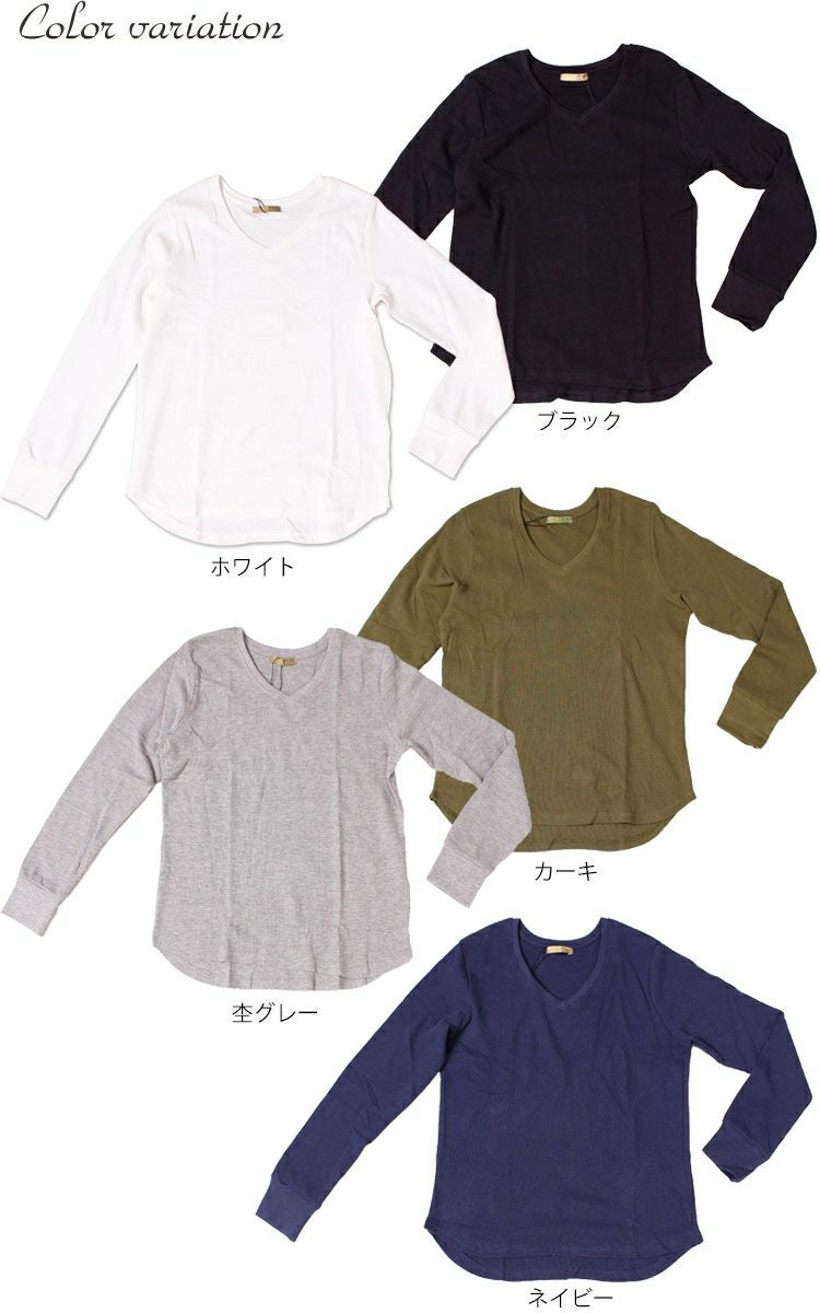 大きいサイズ レディース ワッフルロンT wk-0076