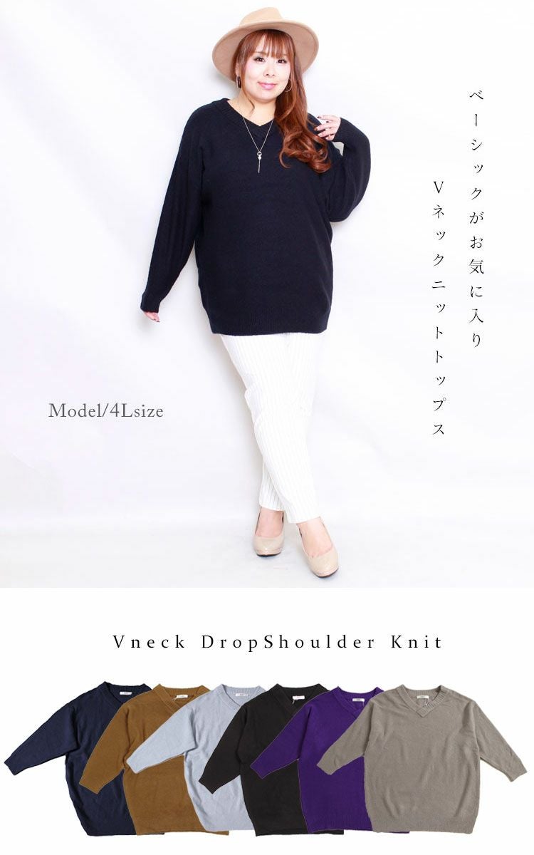 A466/美品 23区 ニットブラウス ドロップショルダー 38 黒 セール】 【洗える】ヴィスコースストレッチ ニット ビスチェ （ニット