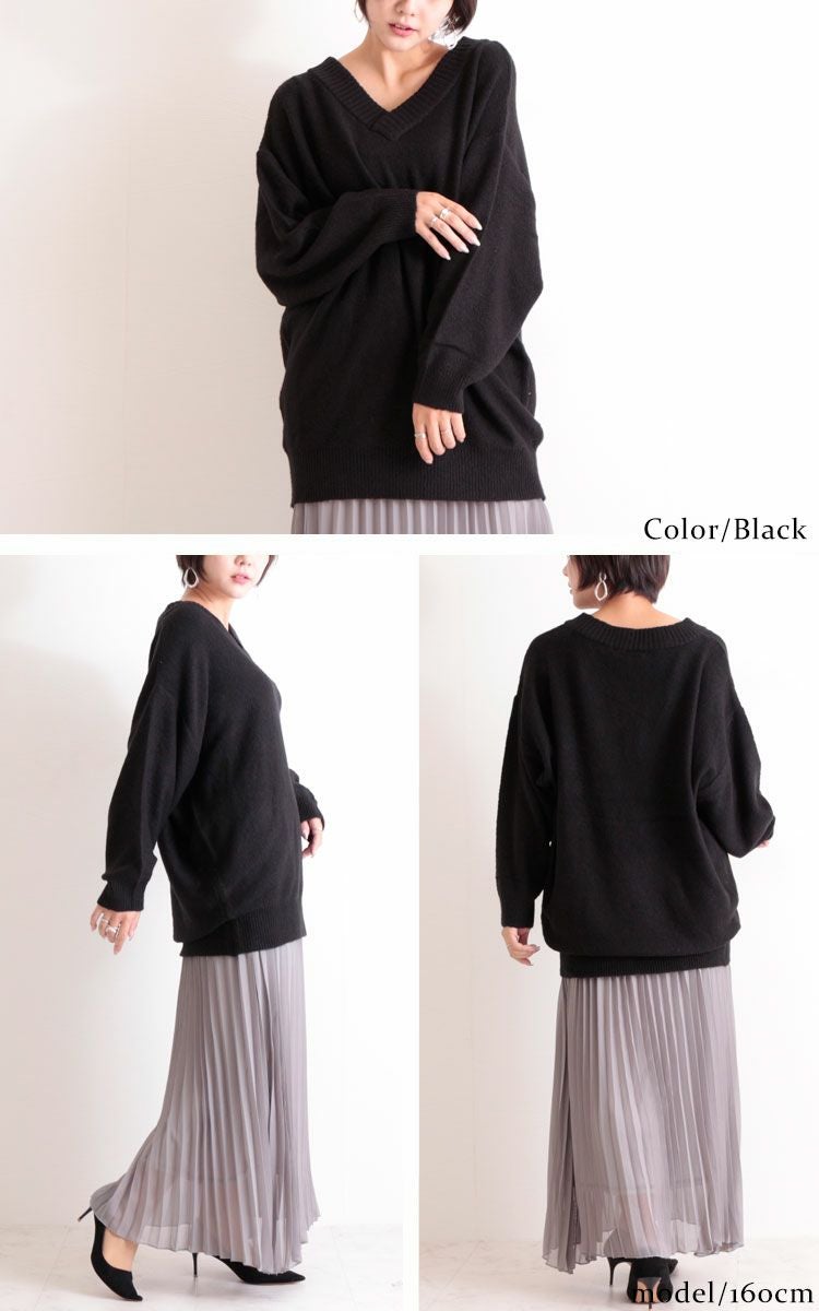 A466/美品 23区 ニットブラウス ドロップショルダー 38 黒 セール】 【滝沢眞規子さん着用】ビジュー クルーネック ニット