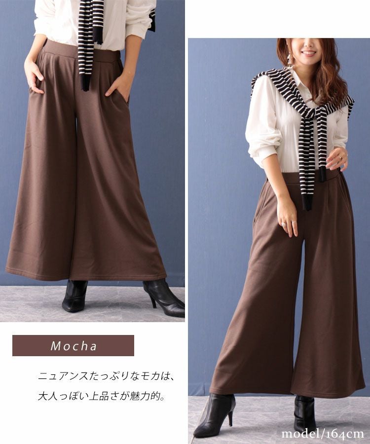 大きいサイズ レディース 裏起毛ガウチョパンツ　sw-0150
