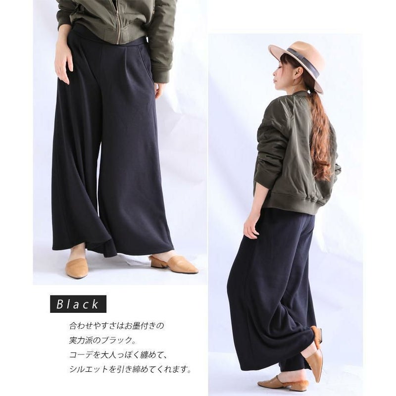 大きいサイズ レディース 裏起毛ガウチョパンツ　sw-0150 ブラック