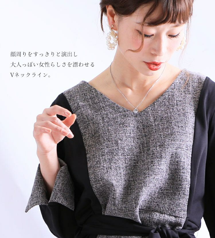 大きいサイズ レディース リボン付き異素材ワンピース　jp136