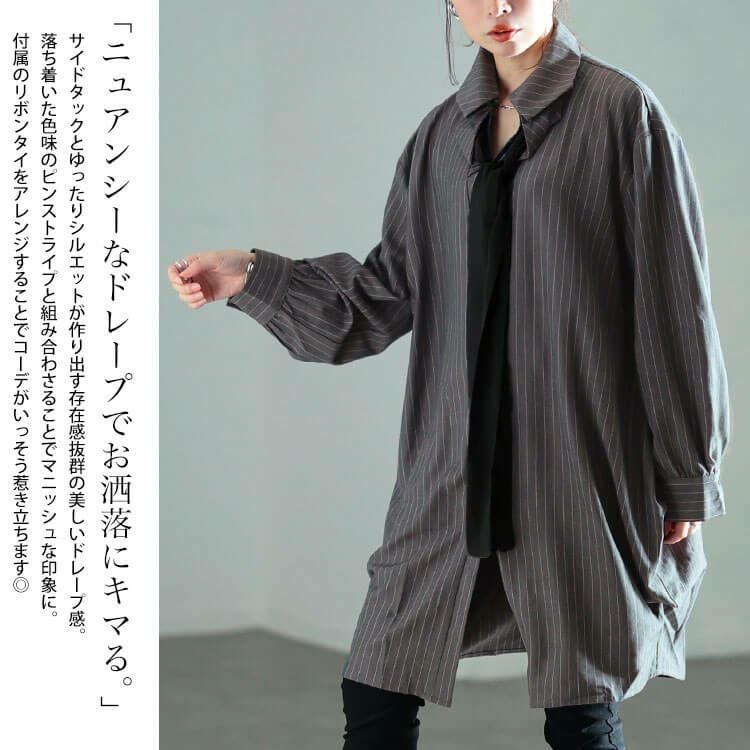 大きいサイズ レディース リボンタイ付き変型シャツワンピース　jp157