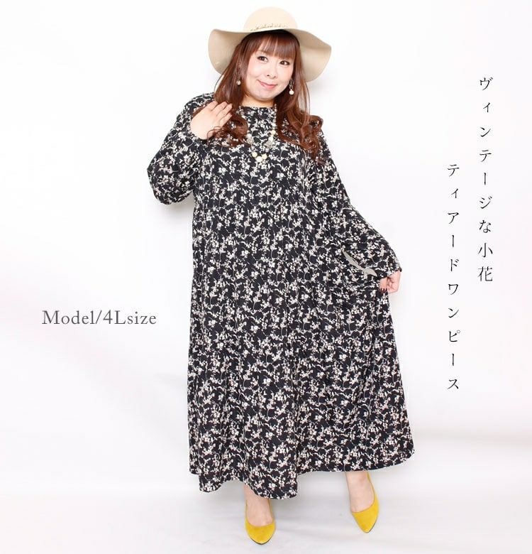 大きいサイズ レディース 花柄プリントティアードワンピース　maru-j1636ll