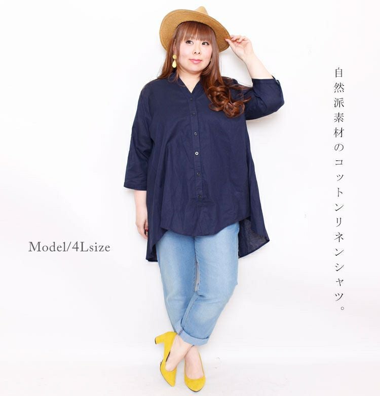 大きいサイズ レディース コットンリネンシャツチュニック　gold704