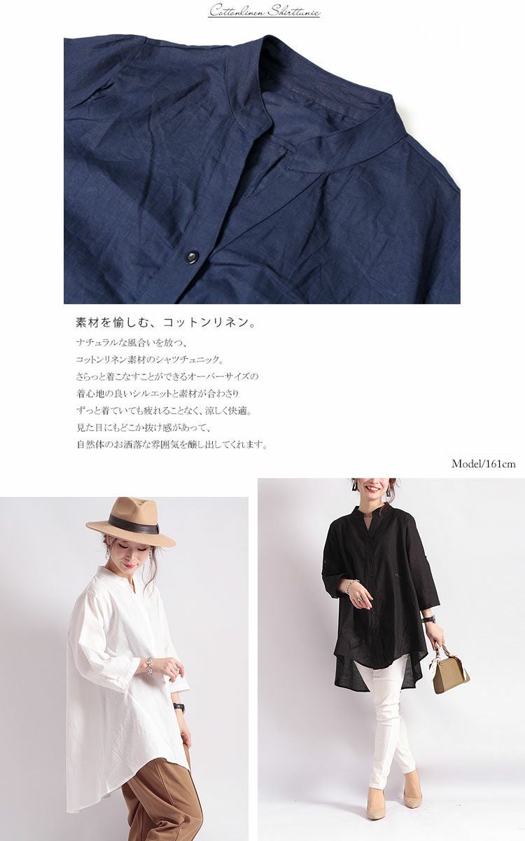 美品✨大きいサイズ✨マレーラ ゆったり リネンシャツ チュニック 42