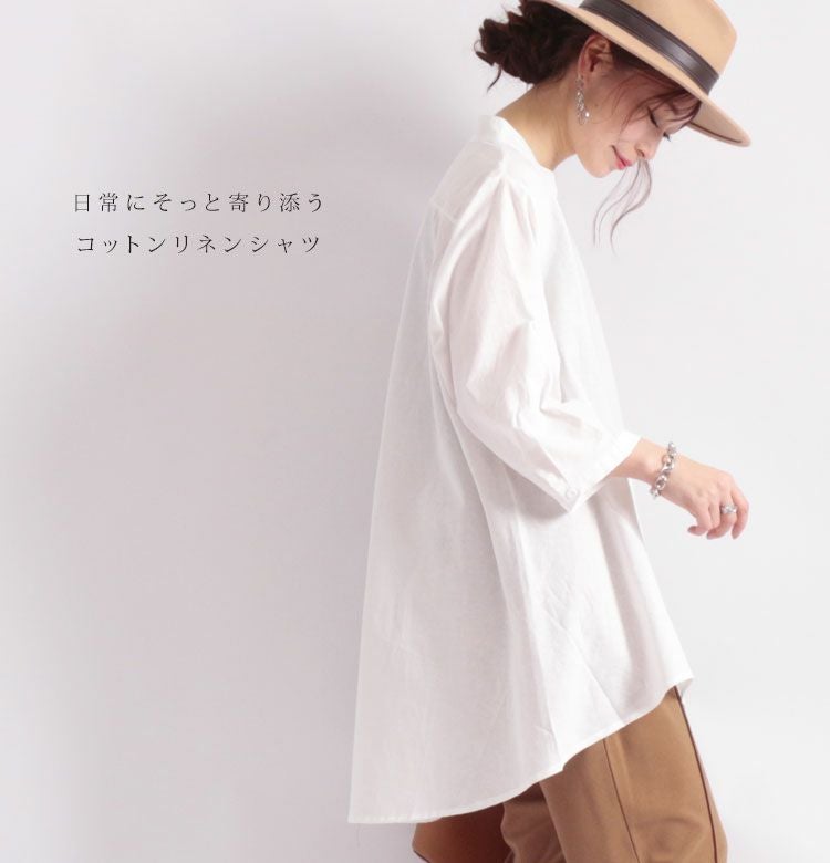 美品✨大きいサイズ✨マレーラ　ゆったり　リネンシャツ　チュニック　42 美品✨大きいサイズ✨マレーラ ゆったり リネンシャツ チュニック 42