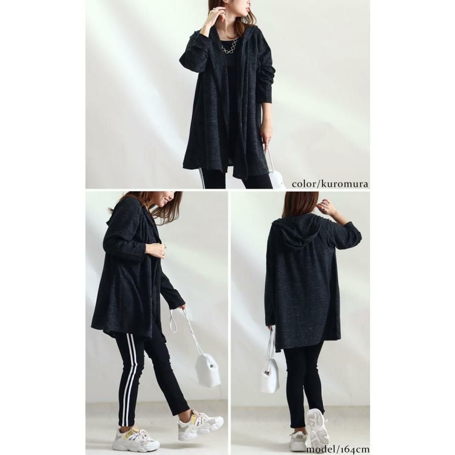 大きいサイズ レディース UV対策吸湿速乾フーディーカーディガン　map-98l クロムラ