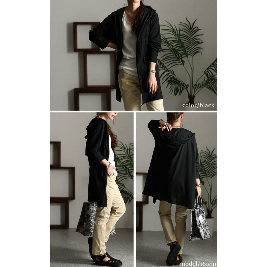 大きいサイズ レディース UV対策吸湿速乾フーディーカーディガン　map-98l ブラック