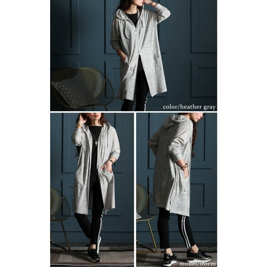 大きいサイズ レディース UV対策吸湿速乾ジップアップロングパーカー　map-97l 杢グレー