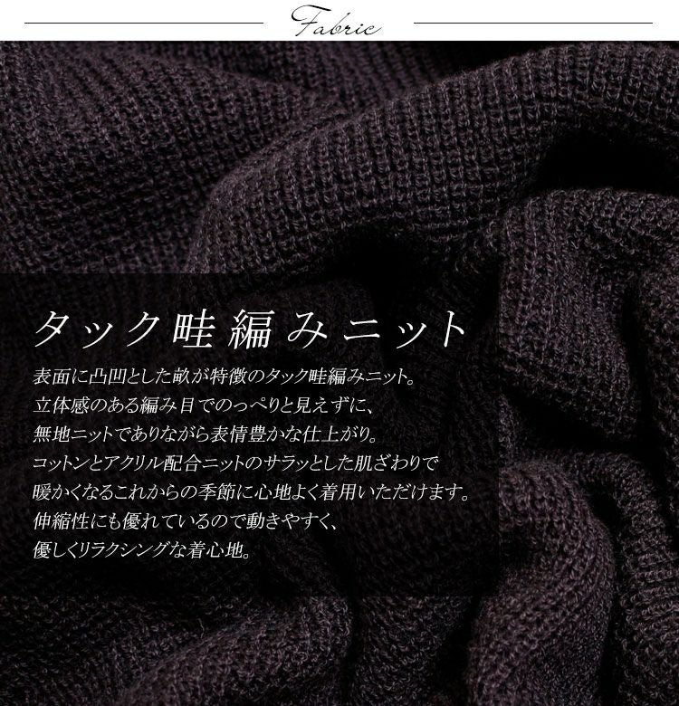 大きいサイズ レディース Vネックドルマンニットトップス　sada-6467