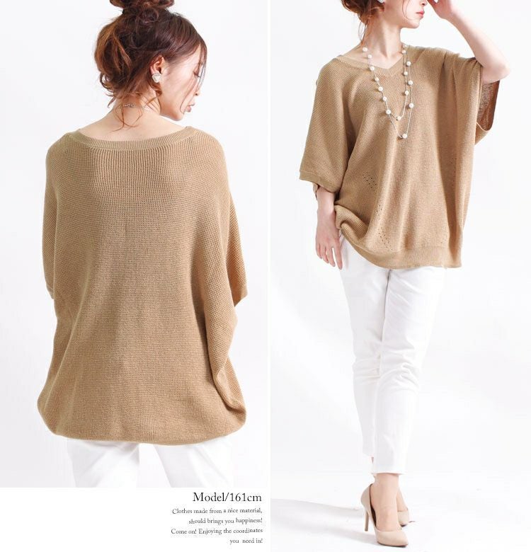 大きいサイズ レディース Vネックドルマンニットトップス　sada-6467
