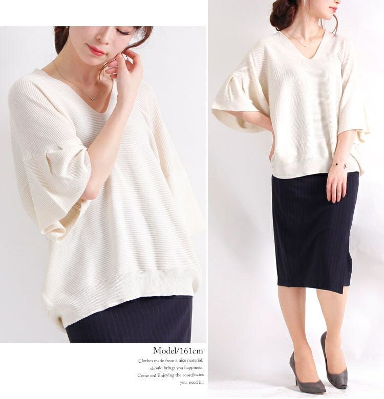 大きいサイズ レディース フレアスリーブニットトップス　sada-6466