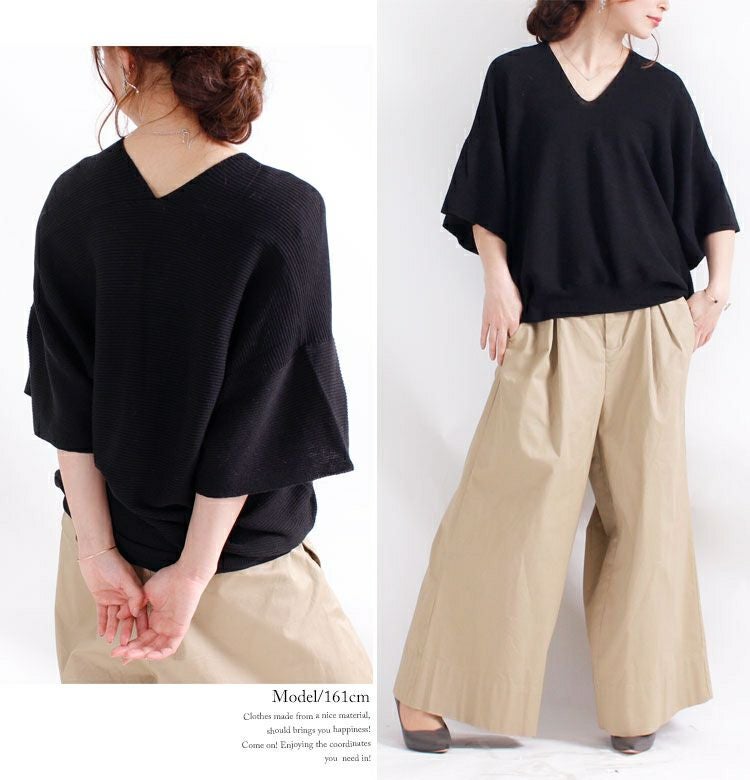 大きいサイズ レディース フレアスリーブニットトップス　sada-6466