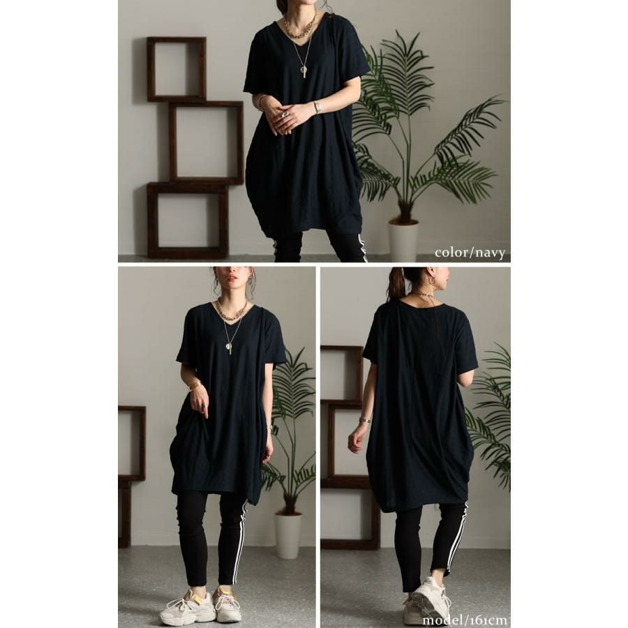 大きいサイズ レディース UV対策＆吸湿速乾Vネックコクーンチュニック　map-96l【メール便可】 オートミール