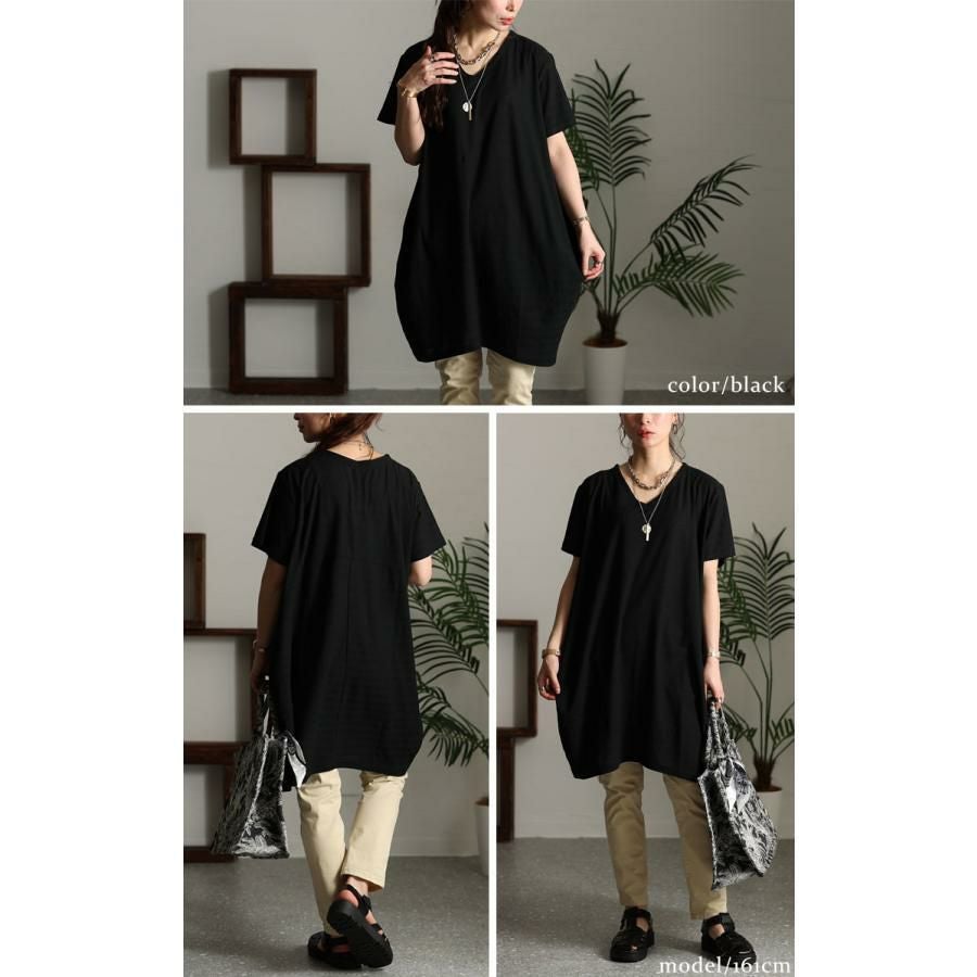 大きいサイズ レディース UV対策＆吸湿速乾Vネックコクーンチュニック　map-96l【メール便可】 クロムラ