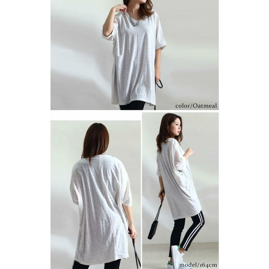 大きいサイズ レディース UV対策＆吸湿速乾VネックドルマンTシャツ　map-85l オートミール